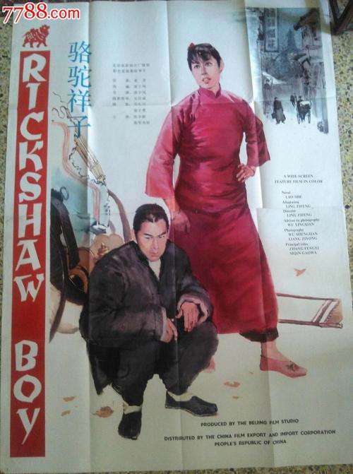 做假孟菲斯神学院文凭毕业证