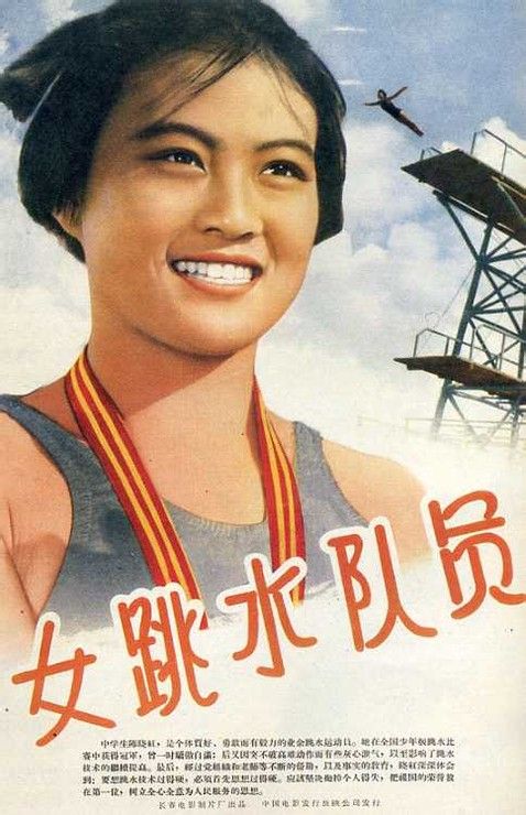 怎么购买布隆迪护照